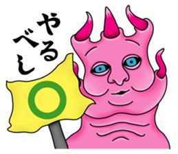 Kiki Jaws Devil sticker #12098139