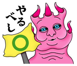 Kiki Jaws Devil sticker #12098139