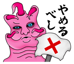 Kiki Jaws Devil sticker #12098141