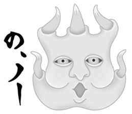 Kiki Jaws Devil sticker #12098143