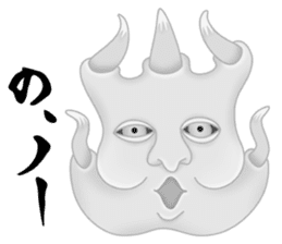 Kiki Jaws Devil sticker #12098143