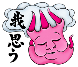 Kiki Jaws Devil sticker #12098144