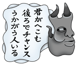 Kiki Jaws Devil sticker #12098151