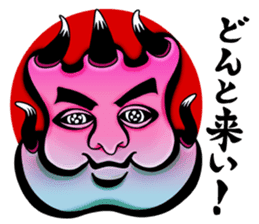 Kiki Jaws Devil sticker #12098159