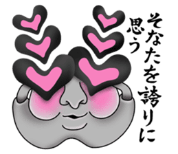 Kiki Jaws Devil sticker #12098160