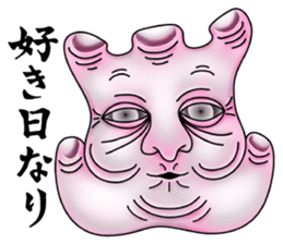 Kiki Jaws Devil sticker #12098161