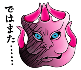 Kiki Jaws Devil sticker #12098162