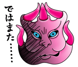 Kiki Jaws Devil sticker #12098162