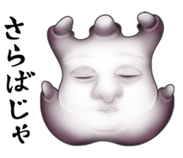 Kiki Jaws Devil sticker #12098164