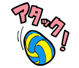 Sports students sticker #12098289