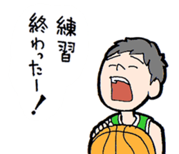 Sports students sticker #12098290