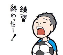 Sports students sticker #12098293
