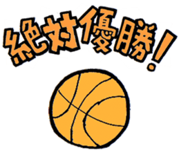 Sports students sticker #12098299