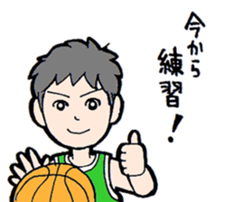 Sports students sticker #12098300