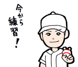 Sports students sticker #12098301