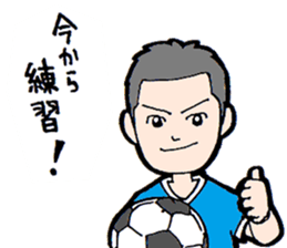 Sports students sticker #12098303
