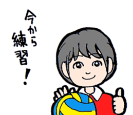 Sports students sticker #12098304