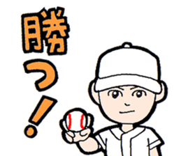 Sports students sticker #12098309