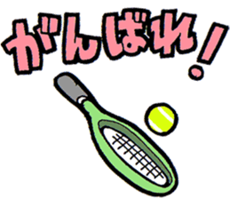 Sports students sticker #12098315