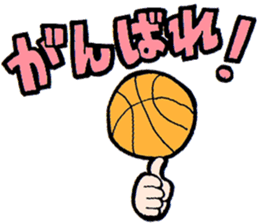 Sports students sticker #12098317