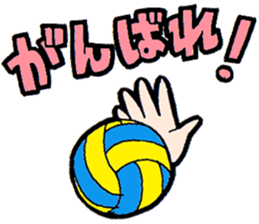 Sports students sticker #12098318