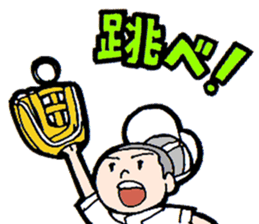 Sports students sticker #12098321