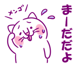 Happy Lucky Cat 2 sticker #12098527
