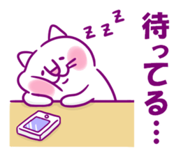 Happy Lucky Cat 2 sticker #12098532