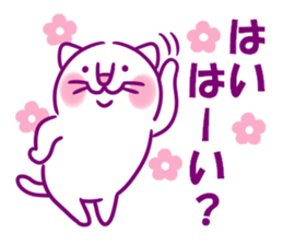 Happy Lucky Cat 2 sticker #12098537