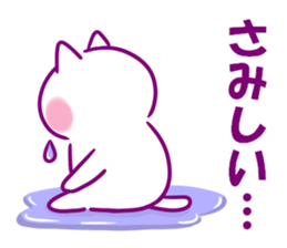 Happy Lucky Cat 2 sticker #12098538