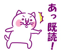 Happy Lucky Cat 2 sticker #12098542
