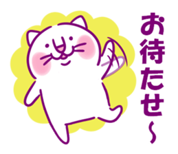 Happy Lucky Cat 2 sticker #12098544