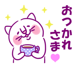 Happy Lucky Cat 2 sticker #12098547