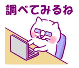 Happy Lucky Cat 2 sticker #12098550