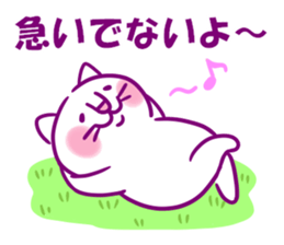 Happy Lucky Cat 2 sticker #12098553