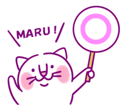 Happy Lucky Cat 2 sticker #12098556