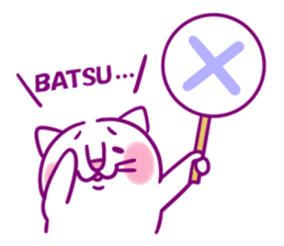 Happy Lucky Cat 2 sticker #12098557