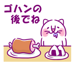 Happy Lucky Cat 2 sticker #12098558