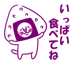 Happy Lucky Cat 2 sticker #12098559