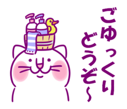 Happy Lucky Cat 2 sticker #12098561