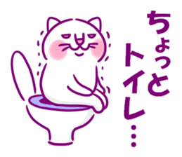 Happy Lucky Cat 2 sticker #12098562