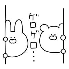Bubble rabbit and bear