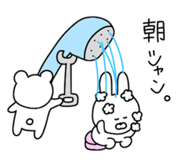 Bubble rabbit and bear sticker #12098646