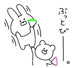 Bubble rabbit and bear sticker #12098649