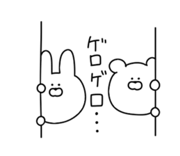 Bubble rabbit and bear sticker #12098651