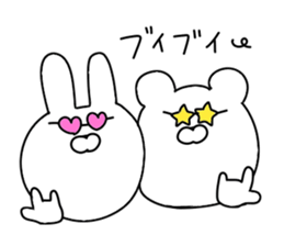 Bubble rabbit and bear sticker #12098654