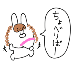 Bubble rabbit and bear sticker #12098655