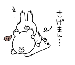 Bubble rabbit and bear sticker #12098661