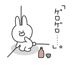 Bubble rabbit and bear sticker #12098664