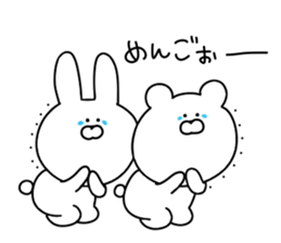 Bubble rabbit and bear sticker #12098668